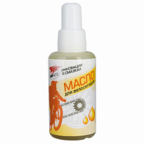 ВМПАВТО Смазка-масло для цепей велосипедов всепогодная 45мл флакон ВМП8403 1/20шт